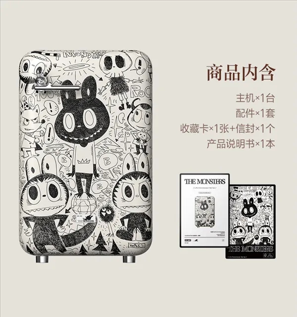 LABUBU雪柜简介。