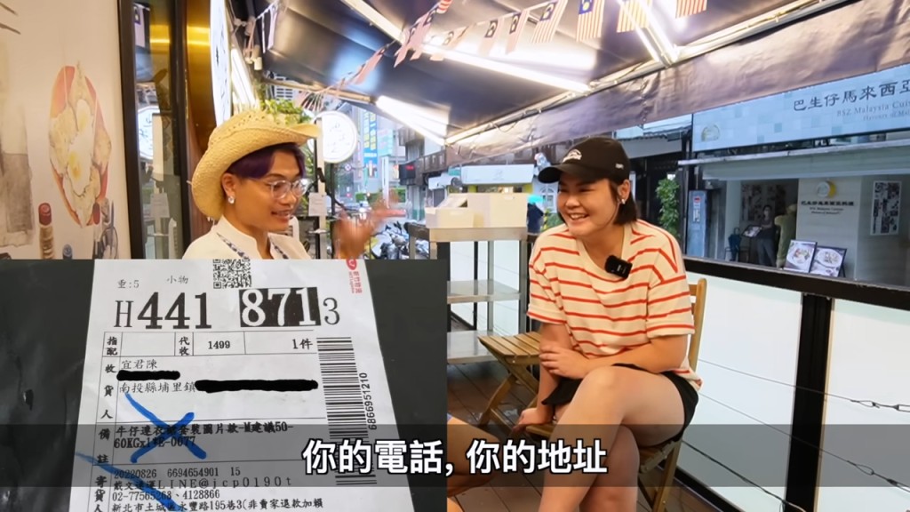 Jenny分享台灣店員非常熱情，令不習慣的人感到困擾，馬米高索性批評：「好煩。」