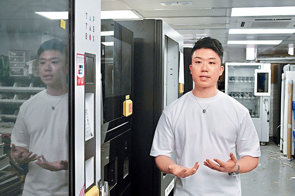 自動販賣機公司高級客戶經理Rex指,除食品外,可考慮用機器在海濱賣手信,將海濱發展為消費點。