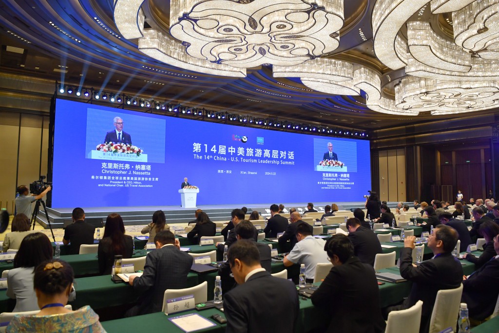 第14届中美旅游高层对话昨日在陕西西安开幕。新华社