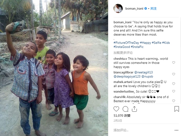 相片來源是曾參演《作死不離3兄弟》(3 Idiots)的印度知名演員博曼·伊蘭尼(Boman Irani)。IG圖片