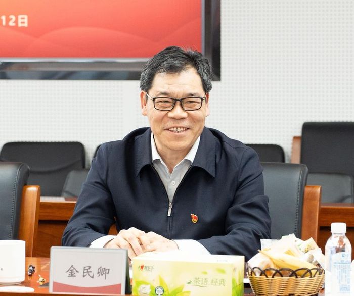 國史學會最近換屆,由金民卿擔任會長。中國社會科學網 國史學會最近換屆,由金民卿擔任會長。中國社會科學網