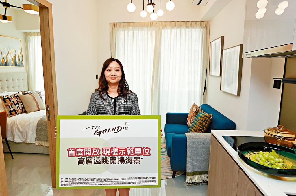 佳明馮倩平指,明雋早前已獲批入伙紙,計劃下月展開交樓程序。