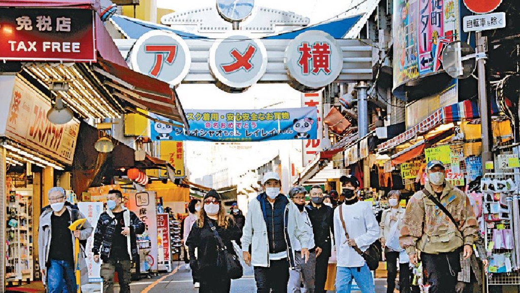 日本考慮宣佈結束通縮 投資者或加大日股興趣 市場關注加息時機