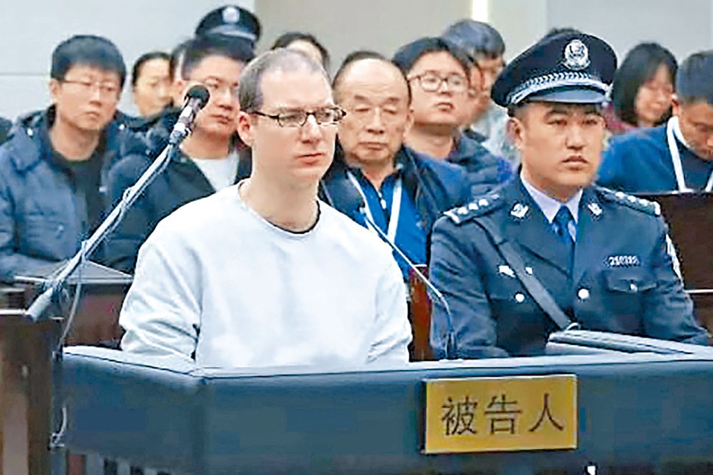 法院維持對謝倫伯格的死刑判決。