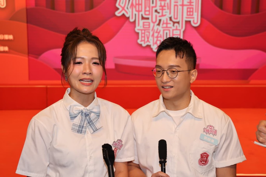 但冧嘅~ 但冧嘅~