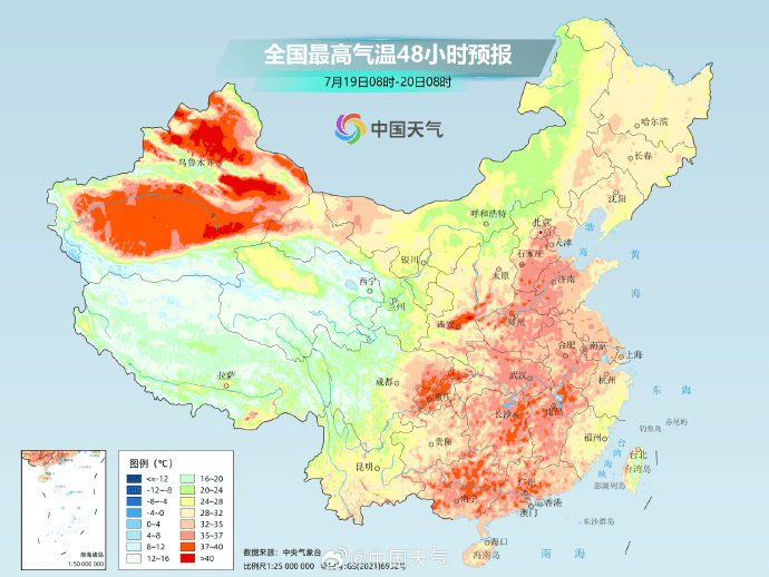 陝西關中、河南、湖北、江西北部、浙江西部等地,高溫較為持久,還會持續炙烤。 陝西關中、河南、湖北、江西北部、浙江西部等地,高溫較為持久,還會持續炙烤。