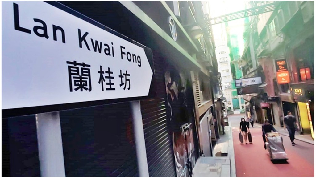 案發於蘭桂坊附近。資料圖片