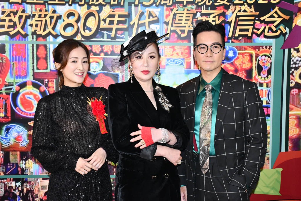 （左起）張名雅、江欣燕和區永權為設計公司晚宴活動演出。
