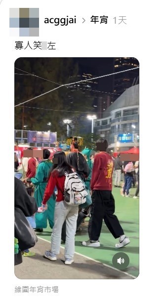 Threads截圖（資料來源：acggjai＠Threads）