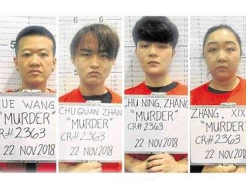 殺害同鄉的4名女子分別是22歲的張楚寧、18歲的張楚泉、24歲的王雪，以及25歲的張茜茜。（網圖）