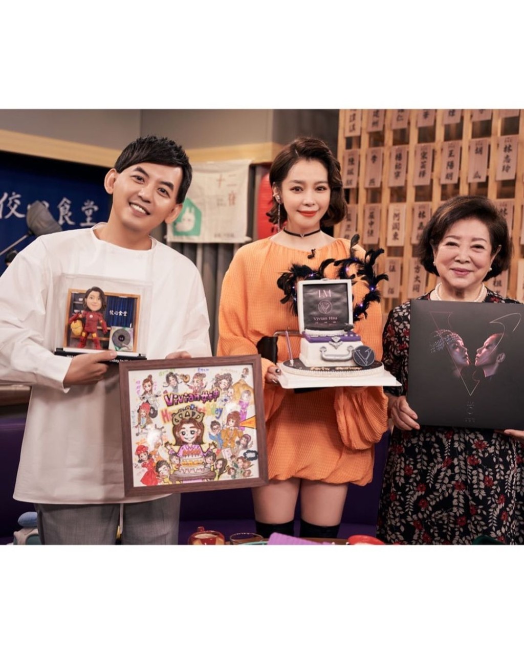 徐若瑄獲不少粉絲贈送生日禮物。