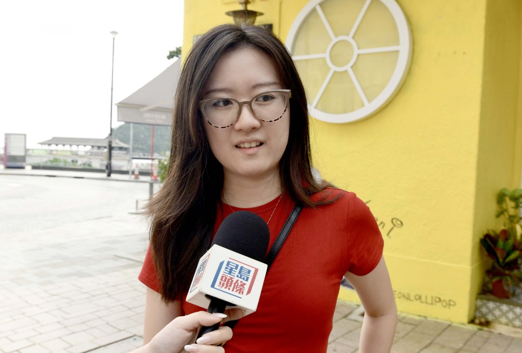 南京的楊小姐。