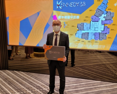 新地唐錦江稱，KENNEDY 38提供341伙。