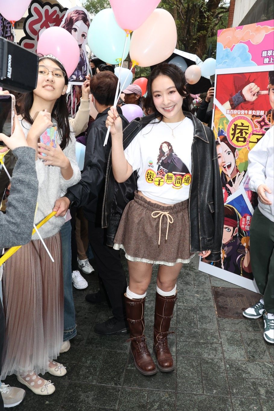 街上有大觀眾支持陳瀅。