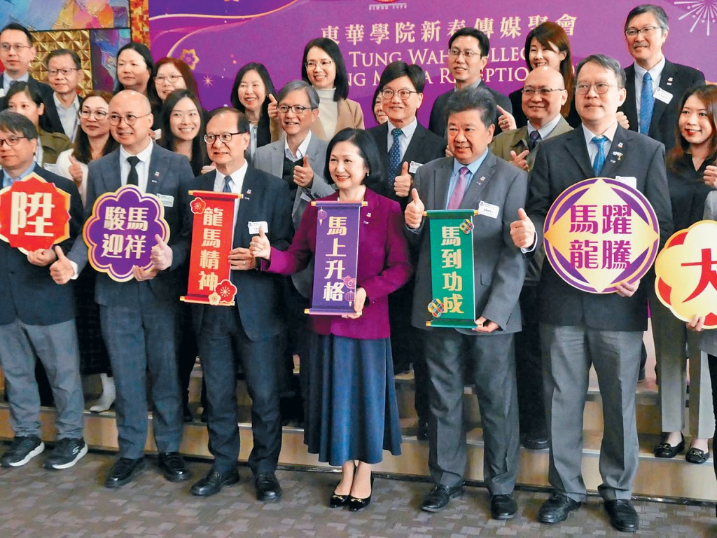 陳慧慈期望今年完成升格程序，東華學院將易名為「東華大學」，同時校方爭取在洪水橋發展新校舍。