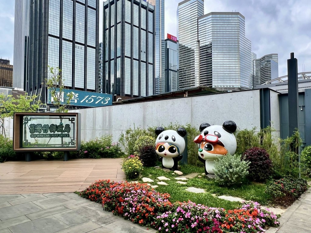 羅淑佩決定走走海濱和東區海岸公園。羅淑佩FB 羅淑佩決定走走海濱和東區海岸公園。羅淑佩FB