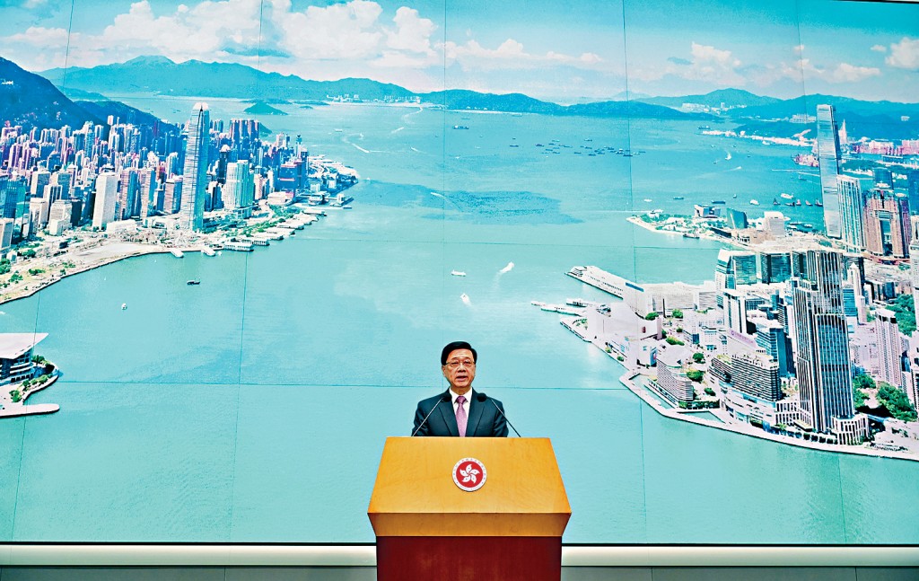 李家超指,大會將安排嘉賓參觀金管局、港交所,讓商貿團感受香港的自由及活力,回到所屬地區後能說好香港故事。