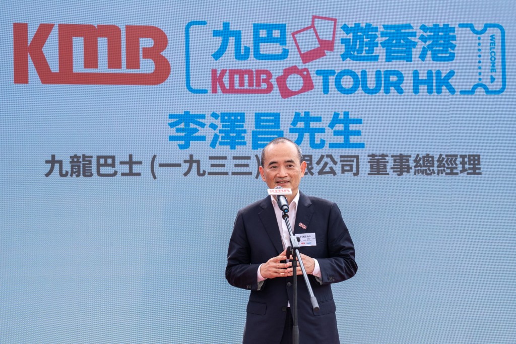 九巴董事總經理李澤昌。九巴提供