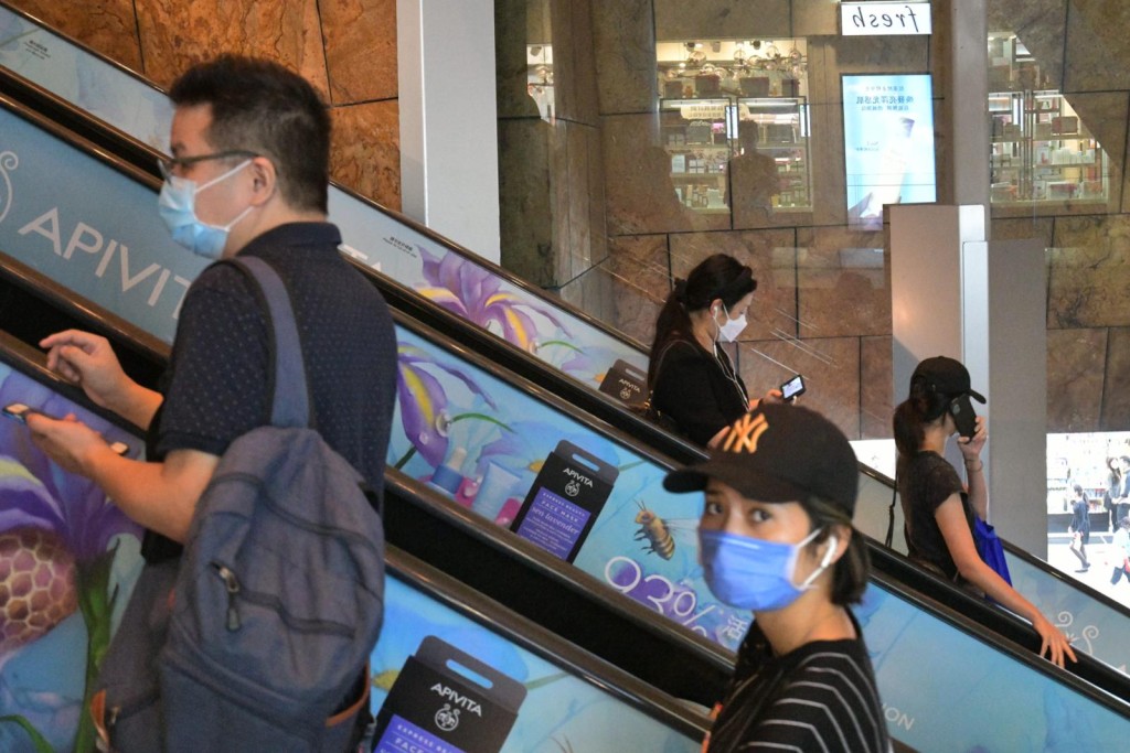 統計處預測香港人口在2041年達頂峰的811萬。