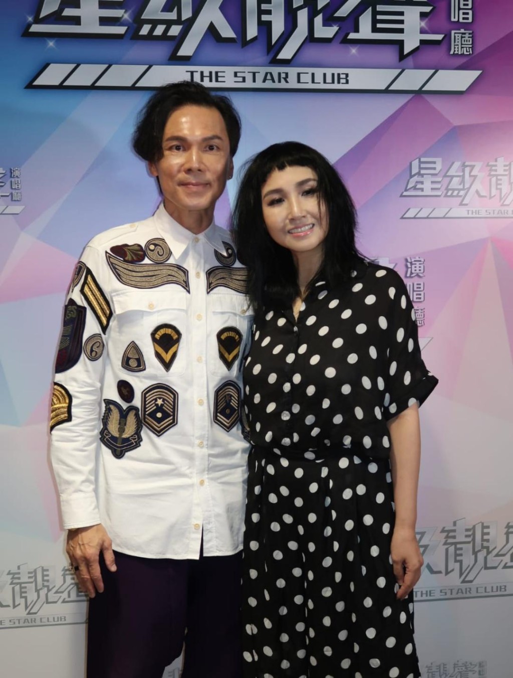歐陽德勛和蔡立兒兩公婆一齊工作，感情好好。