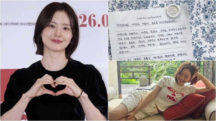 文彩元宣布結婚  6月與圈外男友舉行婚禮 晒親筆信吐露待嫁心情