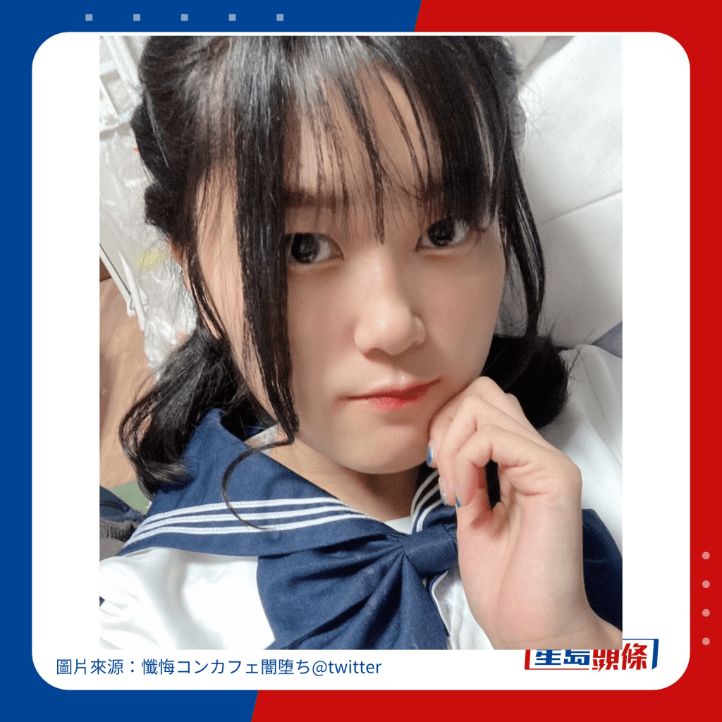 日本概念CAFE專收留「問題少女」。