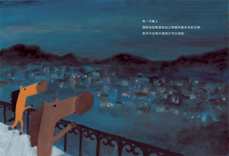 （图片来源：受访者提供）