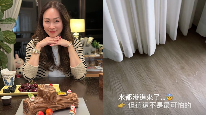 颱風樺加沙丨童愛玲屋企滲水成晚失眠擔心爆玻璃 老公兒子離港獨自面對無助恐懼