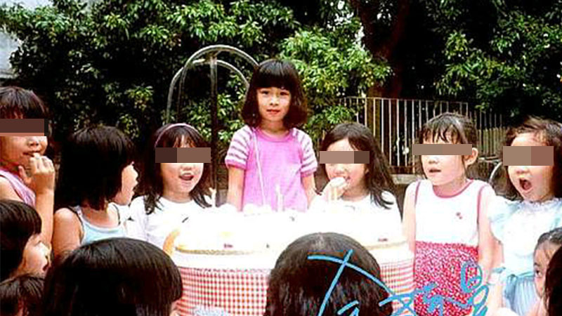 佘诗曼参与生日派对。