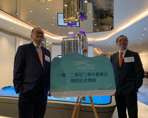 五礦方俊(左)稱,蔚藍東岸將於明日開價。
