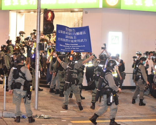 前年5月，有人于旺角发起示威活动。资料图片