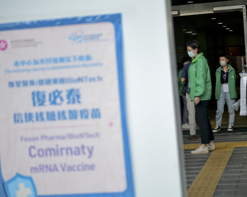 新一批63萬劑復必泰疫苗付運抵港。資料圖片