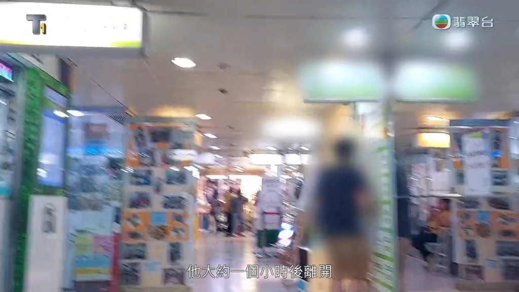 該顧客爆料指700元有「特別服務」,部分服務收費高達1,200元。 該顧客爆料指700元有「特別服務」,部分服務收費高達1,200元。