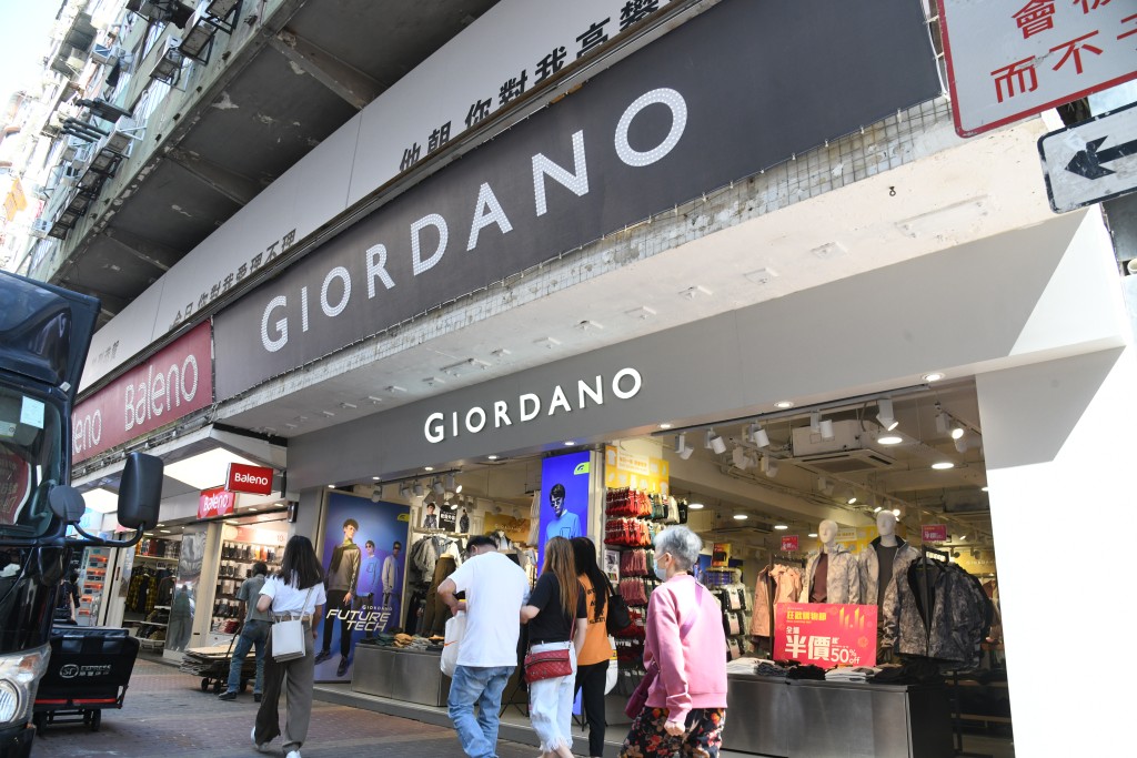 主要股東周大福控股早前向股東提全購佐丹奴(709)。資料圖片