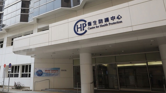 耀能協會兩個庇護工場27人疑食物中毒，衞生防護中心正調查。資料圖片