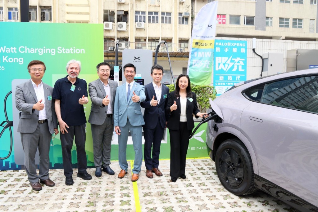 希路能源與小鵬汽車合作閃充站
