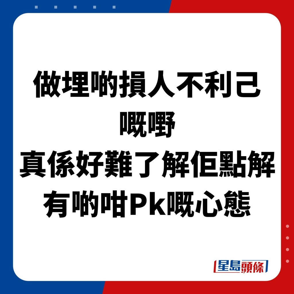 网民涌入留言齐撑小店。