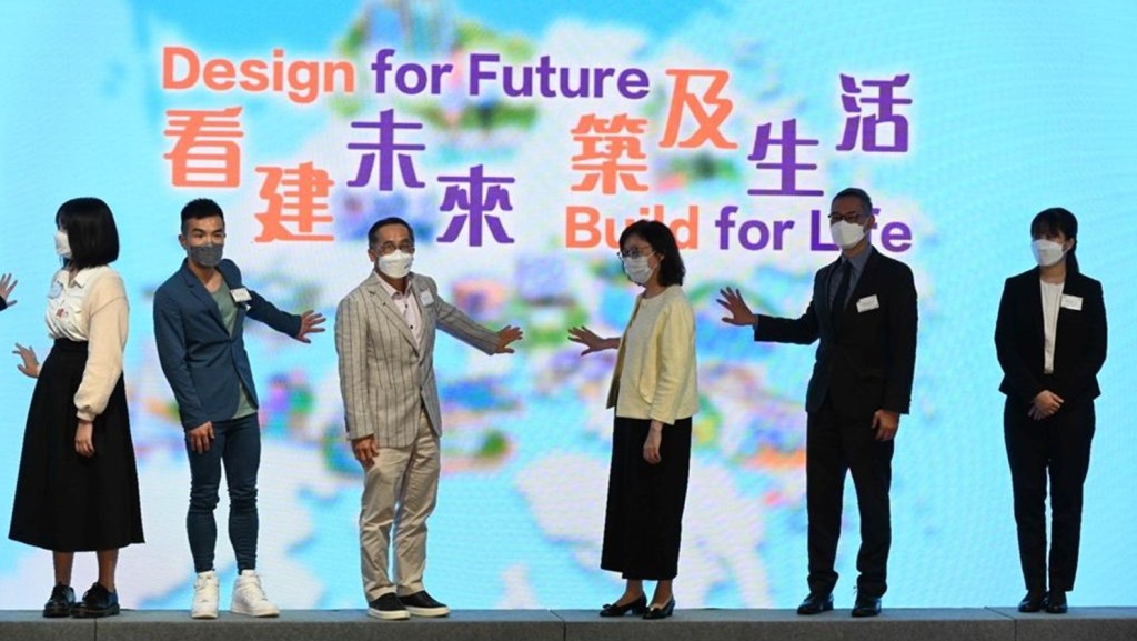 香港建造业议会今日举行香港建造业推广计划启动礼。