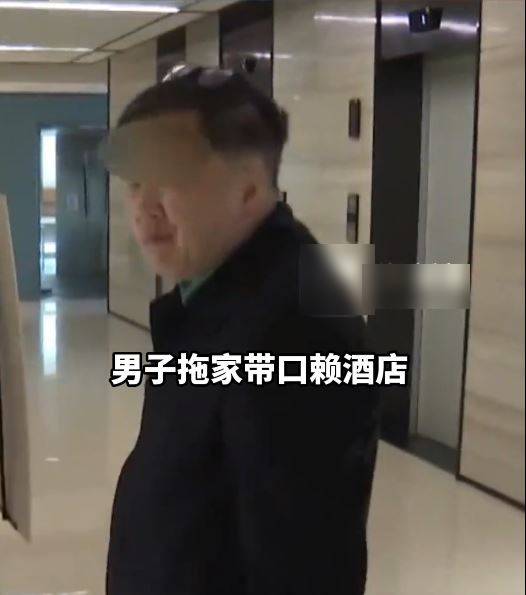 吳先生積欠酒店5000元房費但「賴死唔走」。潮新聞