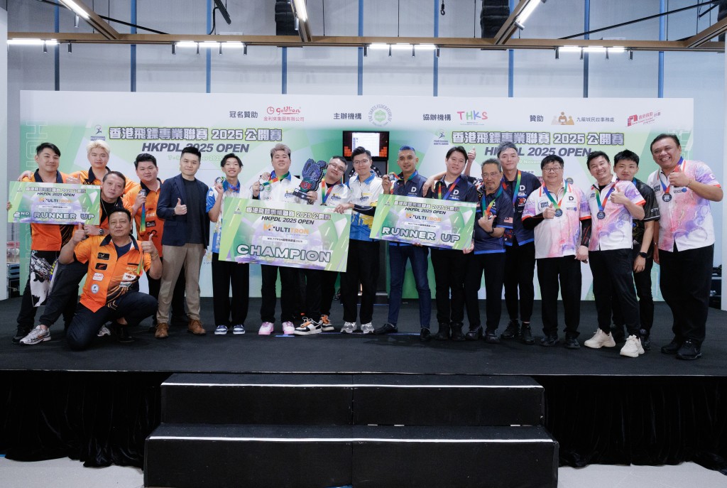 MULTITRON 國際飛鏢盃匯聚了來自中國、新加坡、馬來西亞、中華台北、中國澳門及中國香港六地的頂尖代表隊。 MULTITRON 國際飛鏢盃匯聚了來自中國、新加坡、馬來西亞、中華台北、中國澳門及中國香港六地的頂尖代表隊。