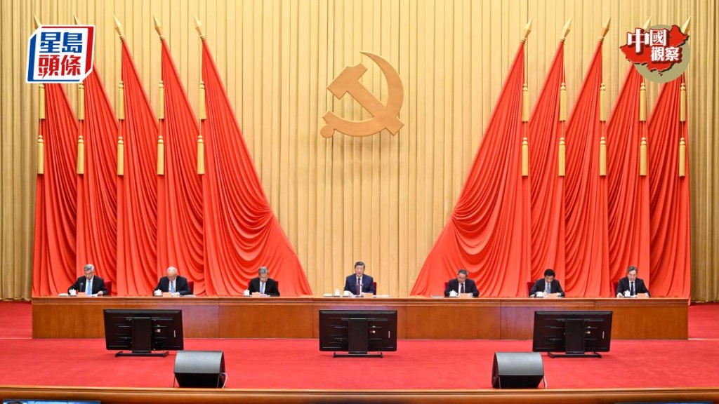 中紀委第五次全體會議昨天閉幕。新華社