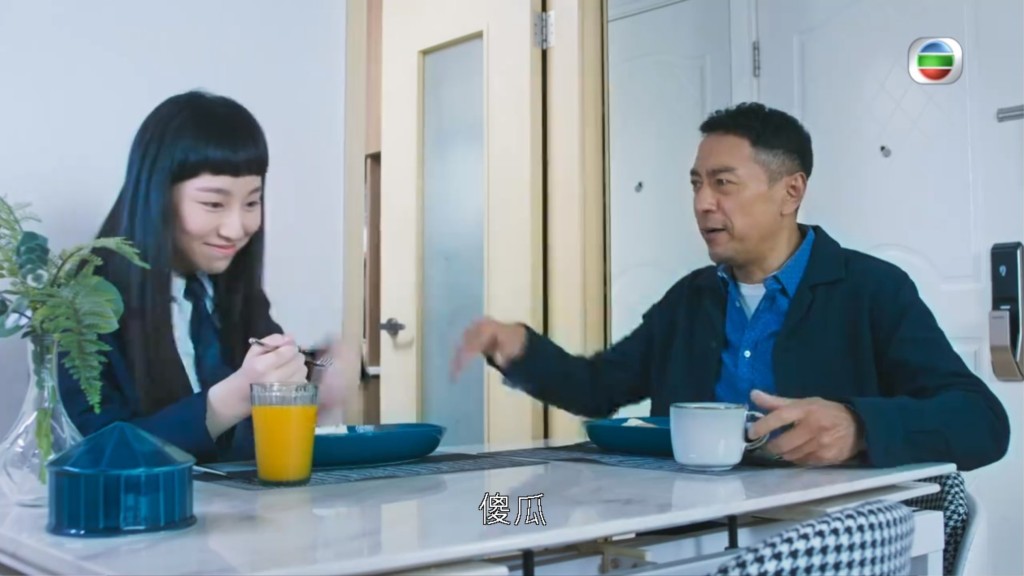 姜皓文扮演Gigi的爸爸。