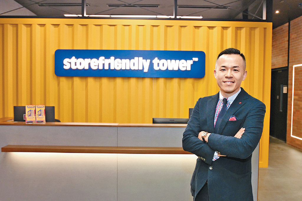 ■「儲存易」創辦人兼集團主席陳啟豪(Kevin)開拓本地迷你倉市場，全港擁有超過130間分店，其業務亦擴展至亞洲其他地區。