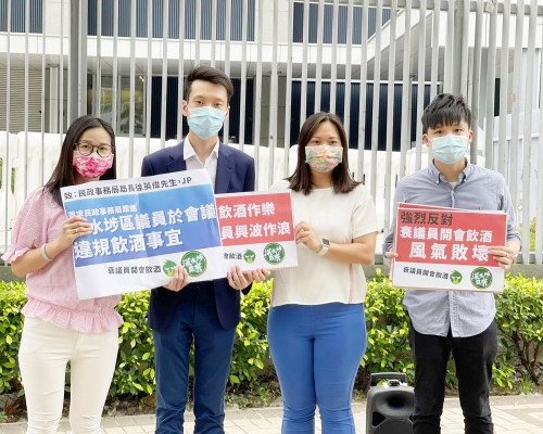 深水埗监察要求民政事务局严正跟进事件。深水埗监察FB图片