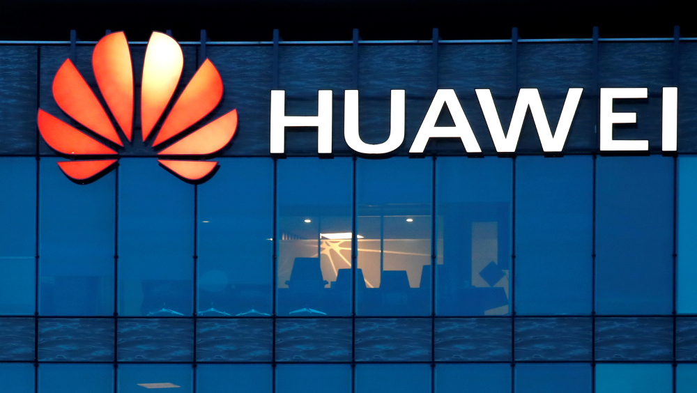 羅馬尼亞拒絕華為參與5G網絡建設。
