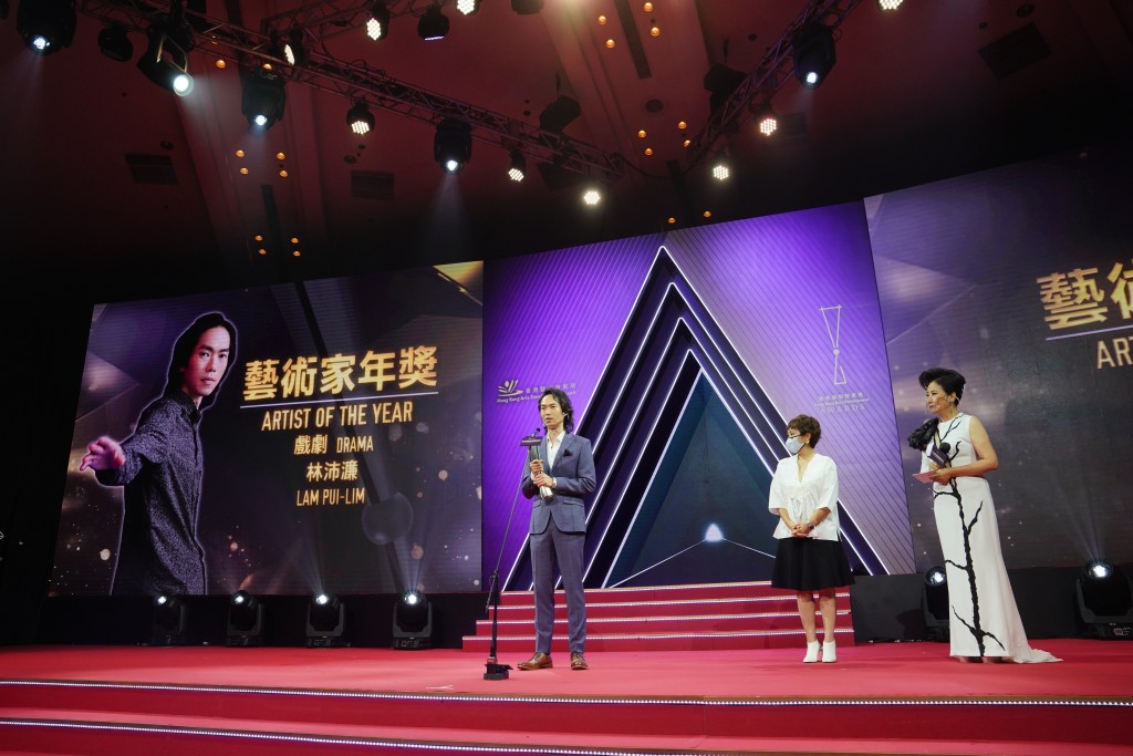 林沛濂（左）去年獲第十五屆香港藝術發展獎「藝術家年獎（戲劇）」。