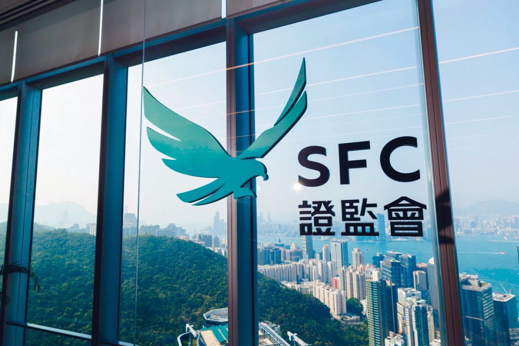 證監會等3監管巨頭發表聲明，關注上市公司財務報表僅因持續經營問題而獲發「無法表示意見」的個案日益增加。