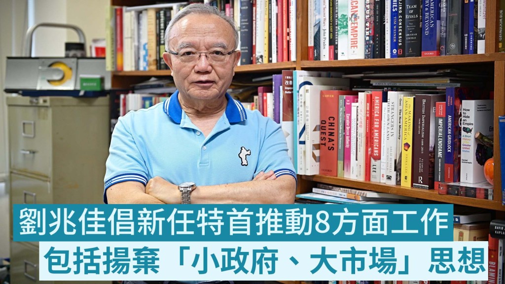 資料圖片