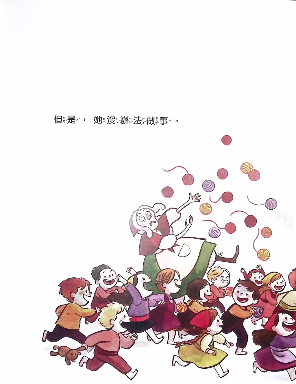 (图片来源:受访者提供) (图片来源:受访者提供)